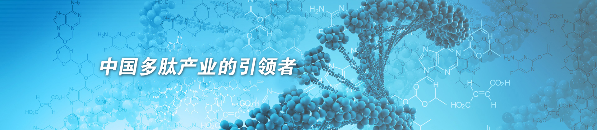 山東金山紙業(yè)有限公司